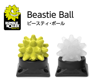 Beastie Ball ビースティ・ボール