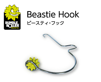 Beastie Hook ビースティ・フック